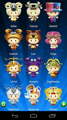 Horoscope HD screenshot 1