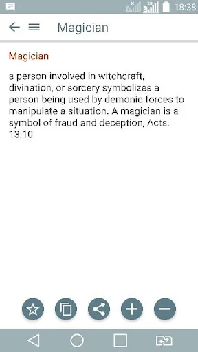 Biblical Dreams screenshot 3