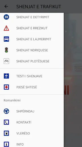 Shenjat e Trafikut