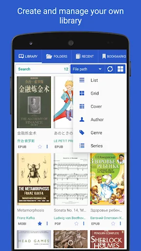 PDF Reader - PDF, DJVU Viewer