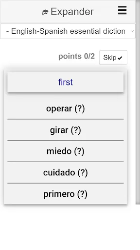 VocabEXP: Learn words & sync