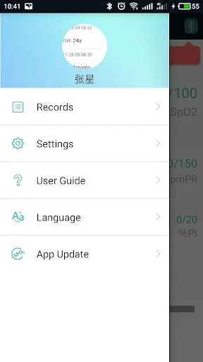 CareMeOximeter screenshot 2