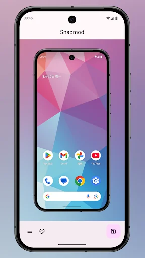 Snapmod - Screenshot Mockups
