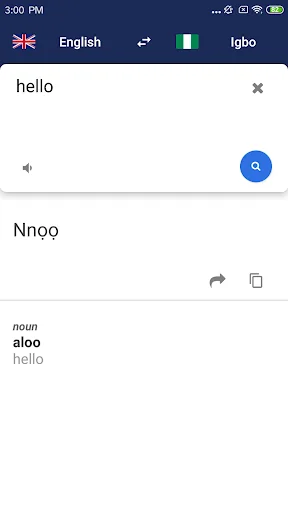 Igbo English Translate