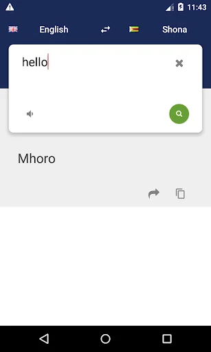 Shona English Translate