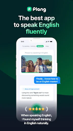 Plang: AI English Speaking
