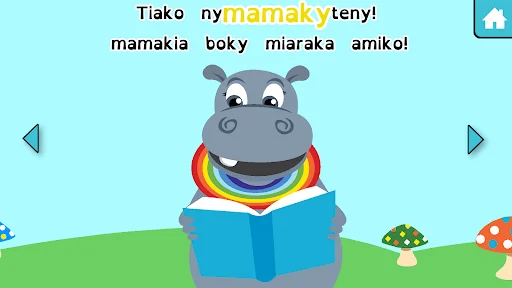 Vakio miaraka amin'i Akili - I