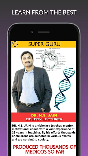 Super Guru-The Learning App