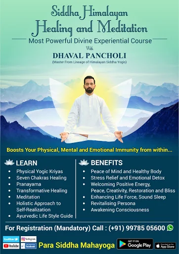 Dhaval Pancholi