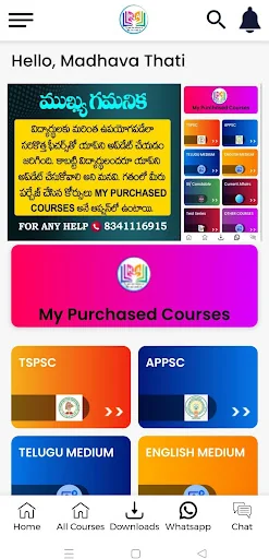 Hareesh Academy
