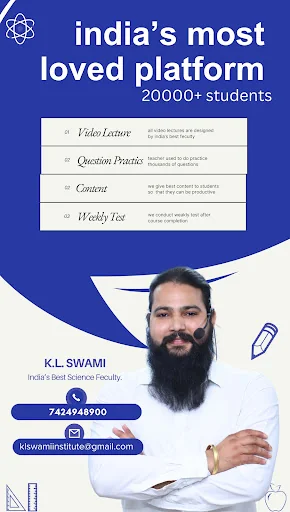 K.L. SWAMI INSTITUTE