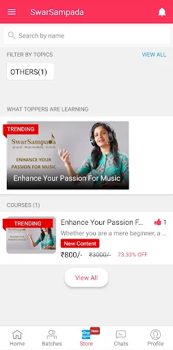 SwarSampada