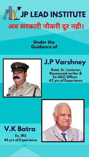 JP Lead Institute