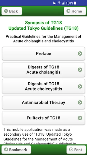 Tokyo Guidelines (TG18) screenshot 2