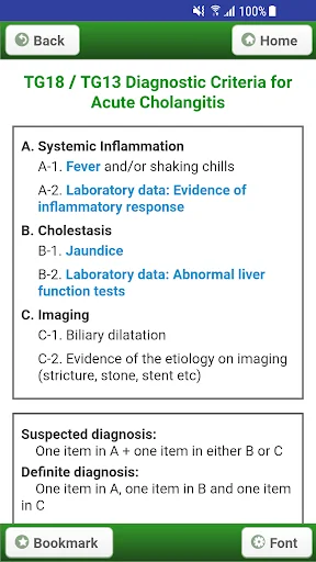 Tokyo Guidelines (TG18) screenshot 3