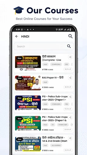 Mahiya Pathshala screenshot 3