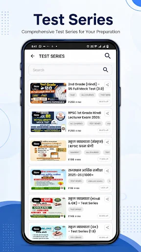 Mahiya Pathshala screenshot 4