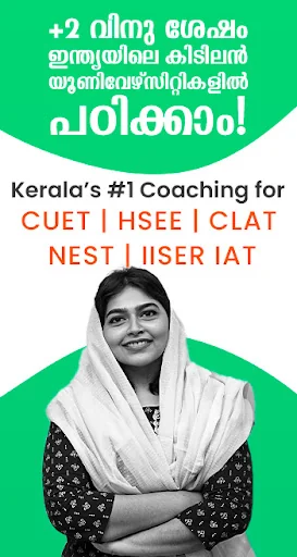 Prepwise Class 11 & 12