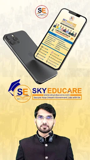 SKY EDUCARE