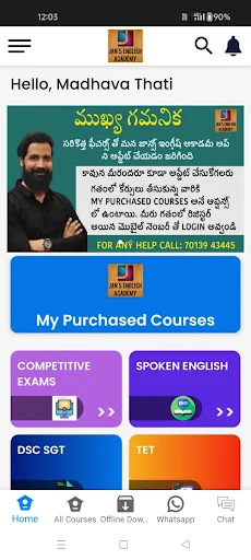 Jan's English Academy