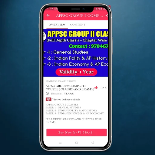 JOSH STUDY CLUB screenshot 4
