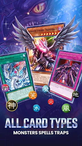 Card Maker for YugiOh screenshot 3