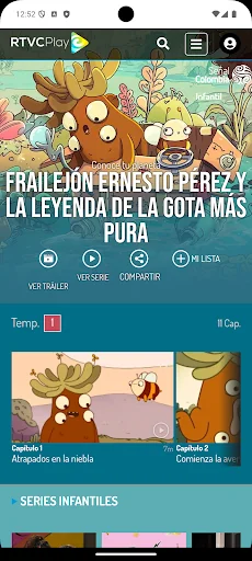 RTVCPlay