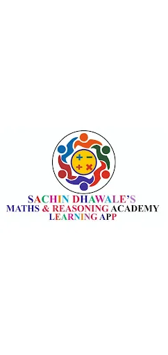 Sachin Dhawale's Maths screenshot 1