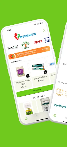 Ayush Care - Ayush Med Store
