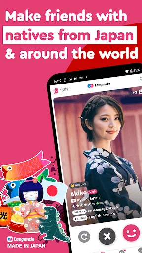 Make Japanese Friends−Langmate screenshot 1