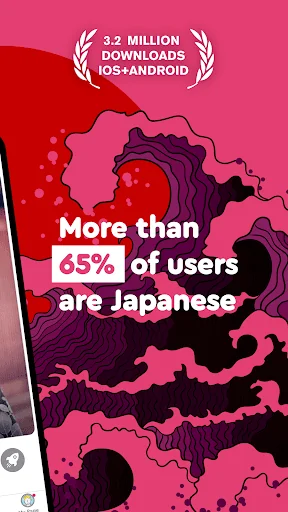 Make Japanese Friends−Langmate screenshot 2