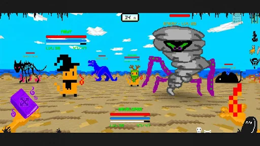 2D Or Not 2D - Online