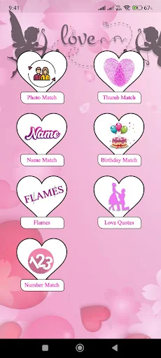 Love Calculator - FLAMES