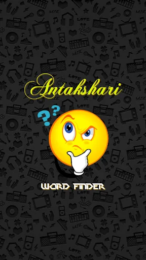 Antakshari Word Finder