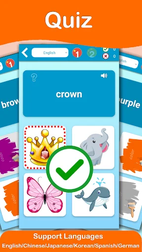 Colors & Shapes Flashcards screenshot 4