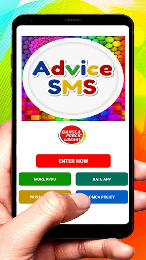 Advice sms Text Message