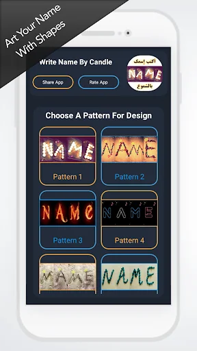 Write Name By Candle, Art Name screenshot 1