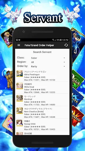 FGO Helper - Unofficial tool f screenshot 2