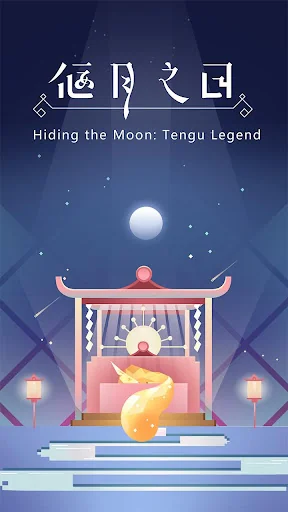 Hiding the Moon: Tengu Legend