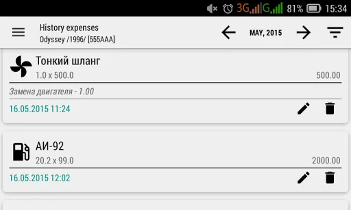 Auto expenditures Lite screenshot 4