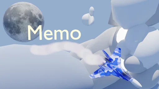 Memo