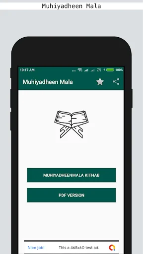 Muhiyadheen Mala