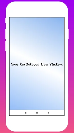 Siva Karthikeyan Stickers