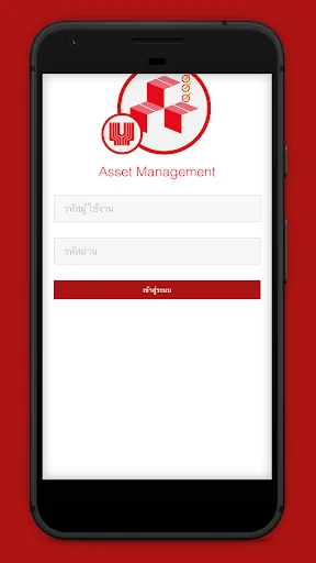 AssetSSO