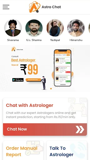 AstroChat - Online Astrologer