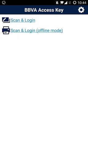 BBVA Switzerland Access Key