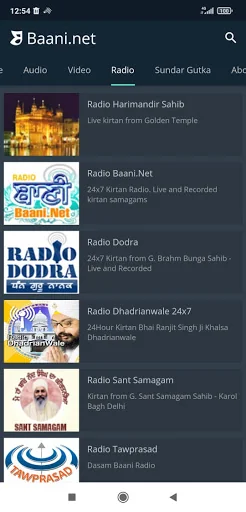 Baani.Net Live Gurbani Kirtan screenshot 2