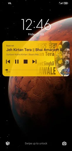 Baani.Net Live Gurbani Kirtan screenshot 3