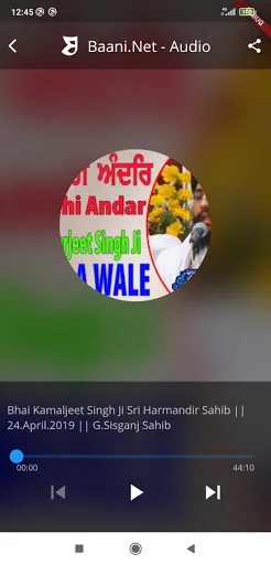 Baani.Net Live Gurbani Kirtan screenshot 4
