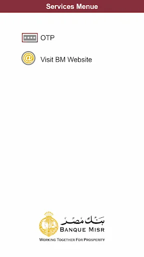 BM Soft Token